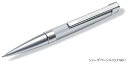 【送料無料(本州のみ)♪】ステッドラー メタルム シャープペンシル STAEDTLER PREMIUM Initiumcollection Metallum mechanical pencil 9PMM4407