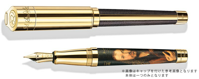 ステッドラー　偉人シリーズ　万年筆　＜アルベルトゥス・ドゥレルス・ノリクス＞　STAEDTLER PREMIUM J.S.Staedtler Collection Eminentes Albertus Durerus Noricus fontain pen　9PT1ADNM