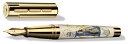 ステッドラー　偉人シリーズ　万年筆　＜ルイ14世＞　STAEDTLER PREMIUM J.S.Staedtler Collection Eminentes Louis XIV fontain pen　9PT1LXIVM