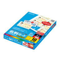 Rakuten - コクヨ　LBP用名刺カード＜クリアカット＞両面印刷用　A4　100枚　LBP-VC15
