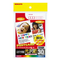 �����衡���󥯥����åȥץ���ѤϤ����ѻ�(�����桦������������)��30�硡KJ-GP2630N