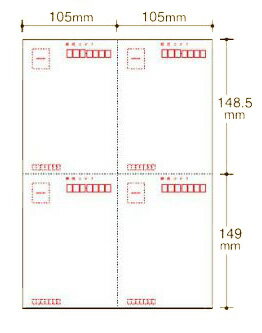 �����衡�Ϥ����ѻ�ʥ��顼���ѻ�)��A4�������Ϥ���4�̡�50�硡KB-FMS90N