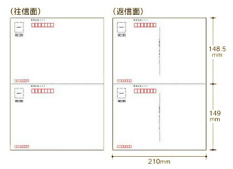 �����衡�����Ϥ����ѻ�ʥ��顼���ѻ�)��A4�������Ϥ���2�̡�50�硡KB-FMS91N