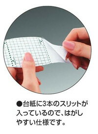 �����衡Ž�äƤϤ����롡�Ϥ��ɤ��٥롡A4���Ρ����åȡ�20�硡KPC-HE101-20N