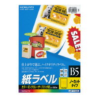 衡顼LBP&PPCѡ٥롡B5Ρåȡ100硡LBP-F150N