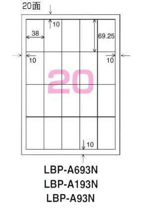 衡Υ졼ѡ٥롡A420̡500硡LBP-A93