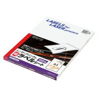 Rakuten - コクヨ　モノクロレーザー用　紙ラベル　A4　ノーカット　100枚　LBP-A190