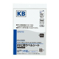 ●サイズ：A4 ●1片の大きさ：297・210 ●面数：ノーカット ●仕様：透明・ツヤ消し ●枚数：10枚 ●面付番号：A4L1-1 ●カット内容：ノーカット ●材質：PETフィルム ●フィルム厚：透明・ツヤ消しラベル/0.05mm（総厚1...