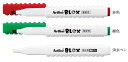 シャチハタ Artline BLOX 暗記用ペン KTX-330