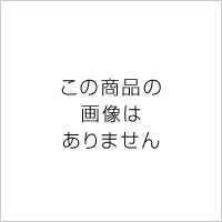 コクヨ　帳簿　仕訳帳　B5　上質紙　100頁　チ-114