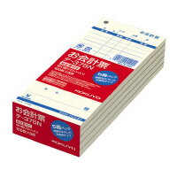 コクヨ　お会計票勘定書付　177X75mm　100枚X5冊　テ-375N