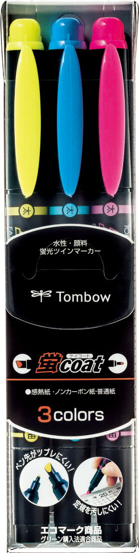 トンボ鉛筆 蛍光マーカー 蛍コート 3色セット WA-TC3C