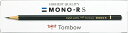 トンボ鉛筆 鉛筆 モノRS 2H,H,HB,B,2B,3B,4B,6B 紙箱 MONO-RS