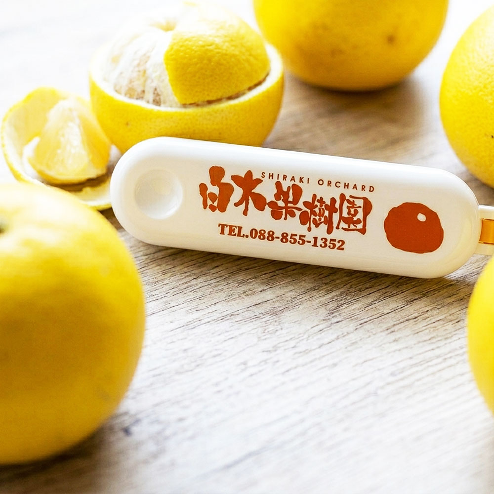 【ネコポス便でお得！】 ムッキーちゃん【皮むき器】白木果樹園ロゴ入り【代引き不可商品】