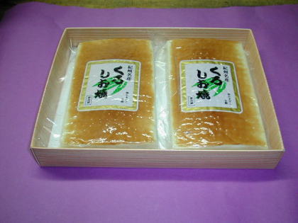 くろしお焼かまぼこ 大 (480g×2)化粧箱入/とちかめ(栩亀)【クール冷蔵便】