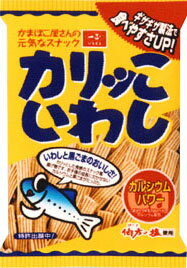 カリッこいわし58g［1箱＝12袋入］メーカー 一正蒲鉾株式会社かまぼこ屋さんの元気なスナック