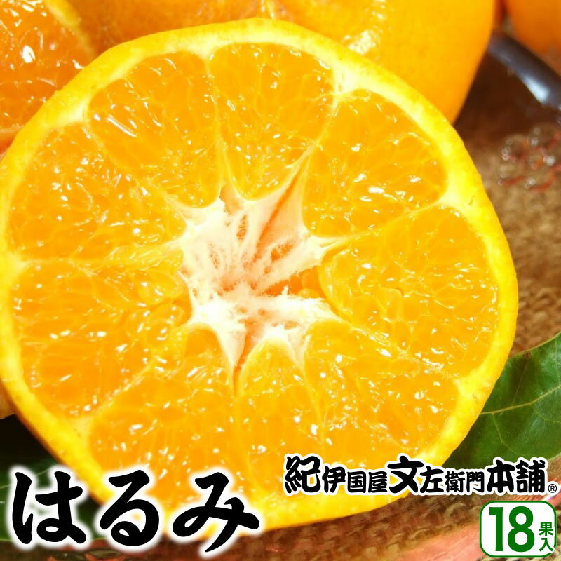 ��ͽ������ۿܺ���������νդߤ���ؤϤ�ߡ١�����̵���ۿܰ�ࡦ����̡�18�����ߤ�����ܾ� �²λ���ͭ�ķ�ͭ����Į���ʽդߤ���&�դ��󤭤ġ�