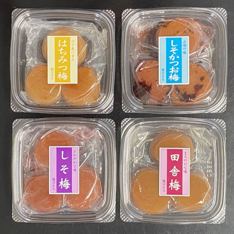 紀州うめぼし【ご試食セット】4種類を各3粒 和歌山県産うめぼし【送料無料】【ネコポス】紀州産青梅使用 わけあり品・梅干 うめぼし 1000円 送料無料 ポッキリ ポイント消化