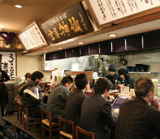 みかん梅干し紀伊国屋文左衛門本舗 金澤濃厚中華そば「神仙」(石川県金沢市)2食入・スープ付こってり濃厚豚骨醤油ラーメン/金沢ラーメン/金沢中華そば/ 画像3