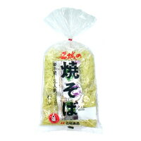 名城 焼そば3人前(麺150g×3/粉末ソース)【10袋×1箱】焼きそば業務用まとめ買い・名城食品【クール冷蔵便発送】