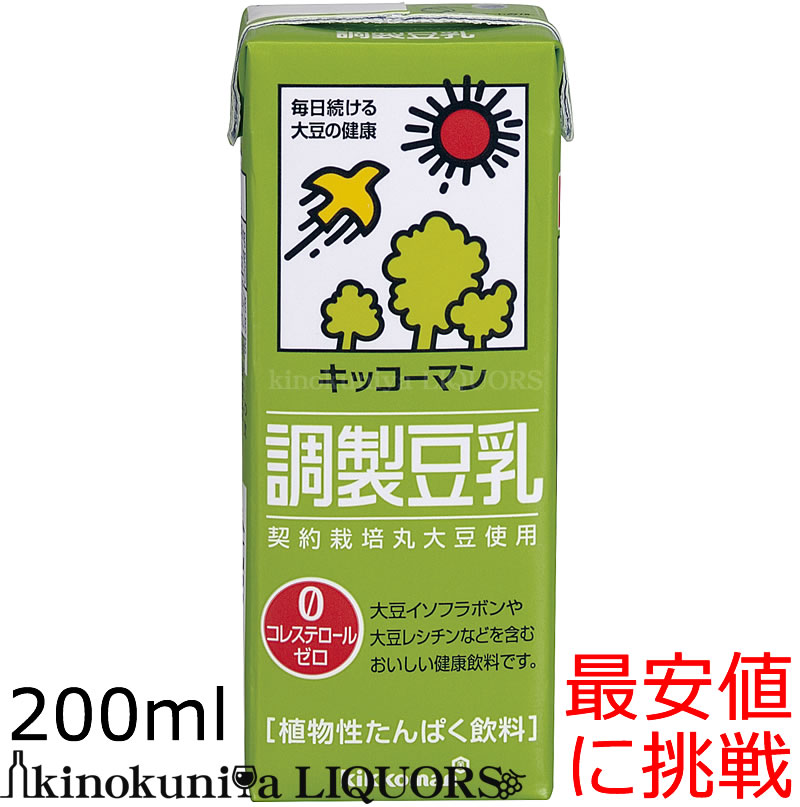 キッコーマン 調製豆乳200ml×18本[常温保存可能]【豆乳　お買い得！】キッコーマン　豆乳（紀文豆乳は、キッコーマンブランドになりま..