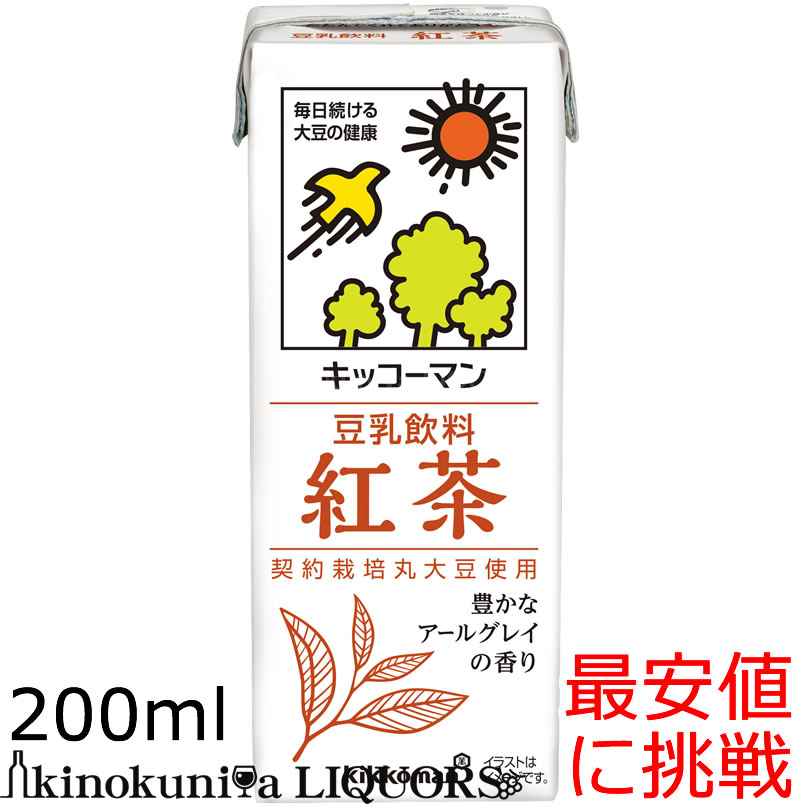 キッコーマン 豆乳飲料 紅茶200ml×18本[...の商品画像