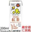 キッコーマン 豆乳飲料　紅茶200ml×1