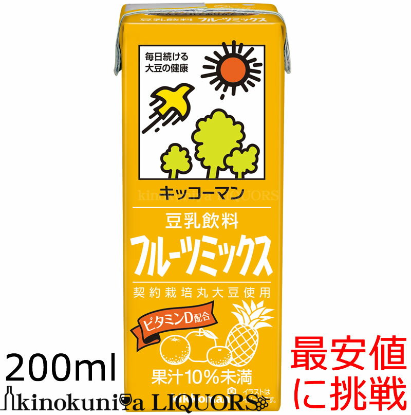 キッコーマン 豆乳飲料フルーツミックス200ml...の商品画像