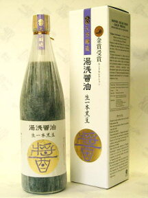 湯浅しょうゆ　丹波黒豆使用　生一本黒豆　720ml　[丸新28872]