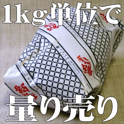 赤味噌（あかみそ）　　1キロ　簡易p【袋】　丸新本家