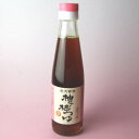 湯浅醤油　濃縮　柚子梅つゆ　200ml