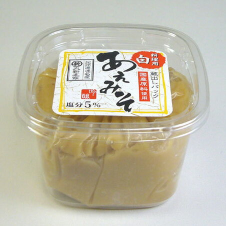 料理用うす塩　白あえみそ　400gカップ 　丸新本家　[丸新37040]