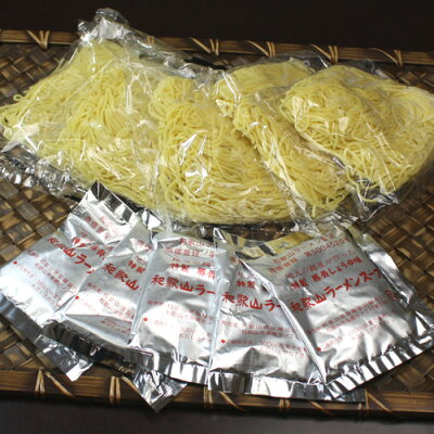 みかん梅干し紀伊国屋文左衛門本舗 和歌山ラーメン【15食】こってりとんこつ醤油味激安セット【送料無料】地元の麺屋が創った本物の生麺使用・スープ付 画像3