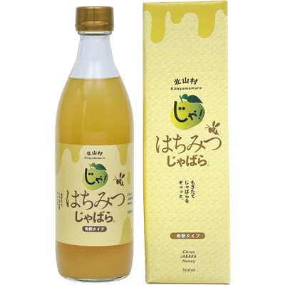 ʴкϤߤĤФ500ml²λ̻¼