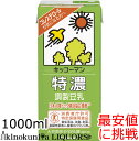 キッコーマン 特濃調製豆乳1リッター1000ml×6本【豆乳】キッコーマン豆乳（紀文豆乳は、キッコーマンブランドになりました）