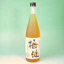 紀州南高梅使用「梅酒」　米焼酎仕込み 720ml・中野BC【和歌山県産】