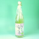 紀州初恋梅酒　720ml　紀の司酒造【和歌山県産】