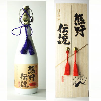 【幻の梅酒】熊野伝説「白瓶」紀州梅酒720ml【送料無料】紀州完熟南高梅100%使用・プラム食品【和歌山県産】【果実酒】