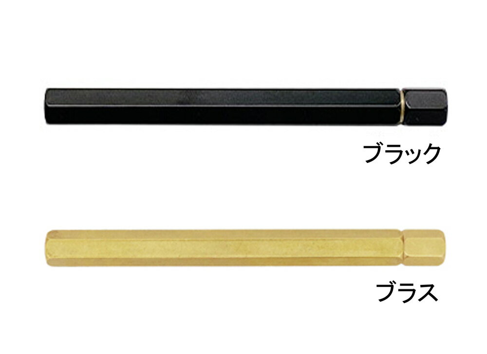 ■【 ystudio】ワイスタジオ シャープ芯ケース　ブラック　ブラス