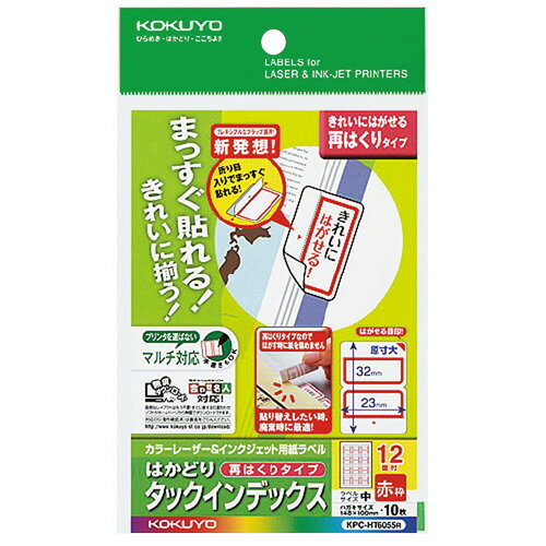 ڥKPC-HT6055R