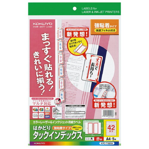 ڥKPC-T1691R