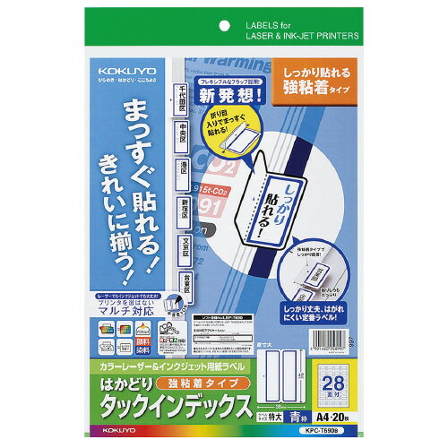 ڥKPC-T690B