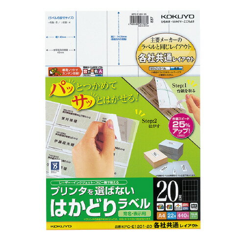 ڥKPC-E1201-20