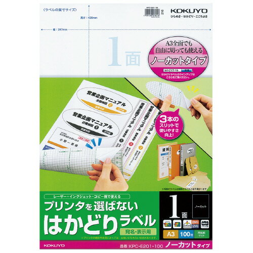 ڥKPC-E201-100