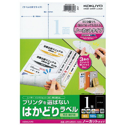 ڥKPC-E301-100
