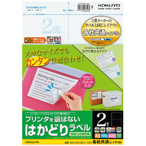 ڥKPC-E1021-100