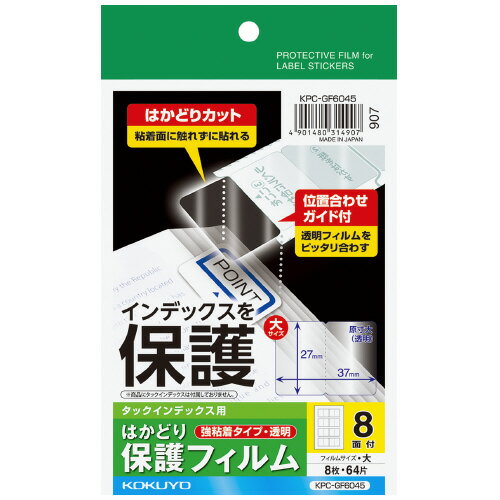 ڥKPC-GF6045