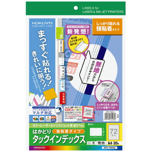 ڥKPC-T693W