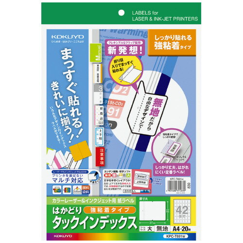 ڥKPC-T691W