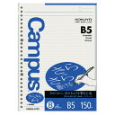 【コクヨ】 キャンパス ルーズリーフ さらさら書ける B5(26穴) 罫幅6mm 150枚 ノ-836BE(3)